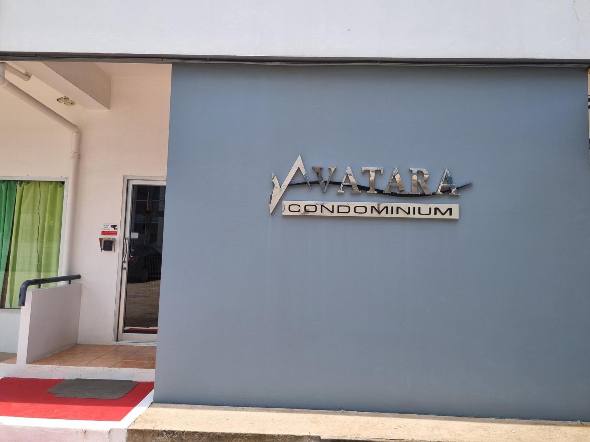 Avatara A Condominium B61 With Sea View Mae Phim Extérieur photo
